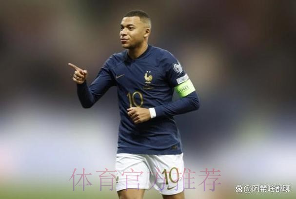 姆巴佩怒怼法媒:关注法国的事 别的你们不了解 姆巴佩怒怼法媒:关注法国的事 别的你们不了解